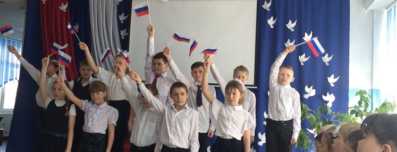 IV ежегодный школьный фестиваль патриотической песни «За нами Россия».