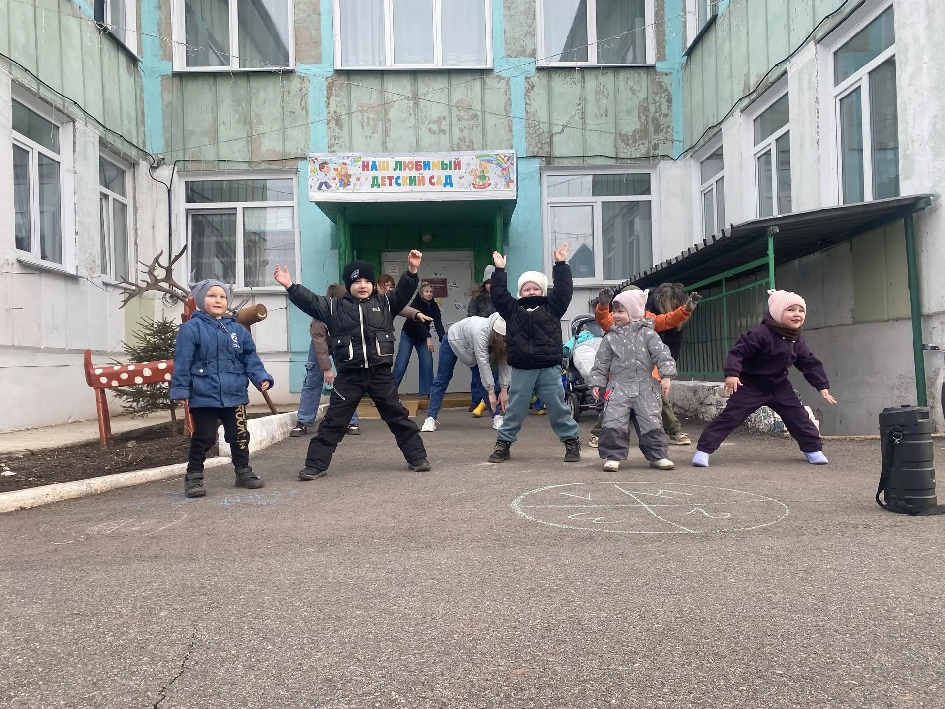 Неделя здоровья.